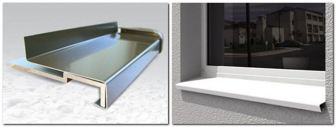gouttes d'aluminium