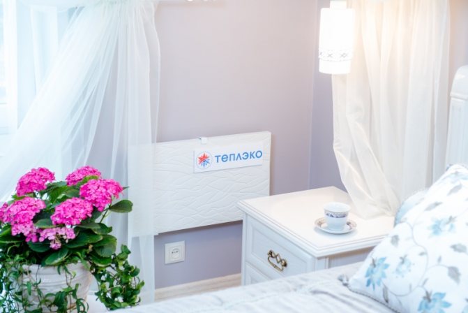 Chauffage avec radiateurs TeplEko: avis et informations utiles - photo 11