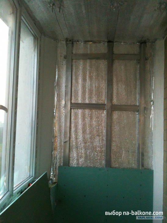 Pare-vapeur de balcon lors de l'isolation de l'intérieur avec du penoplex ou de la laine minérale avec vos propres mains Instructions Photo et vidéo