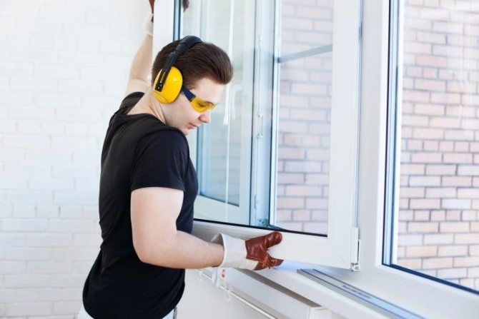 Dampfsperre für die Installation von PVC-Fenstern
