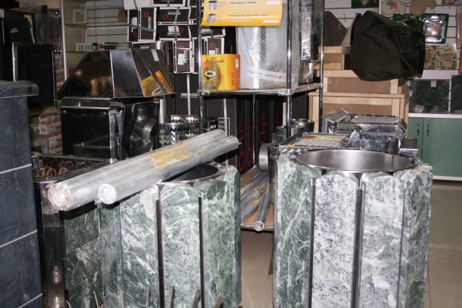 Fournaise électrique ENUPremiere-15kW chemisage (bobine)