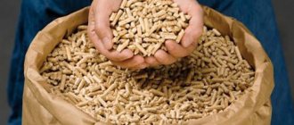 Pellets dans un sac