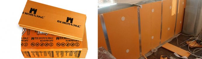 Marque Penoplex 35
