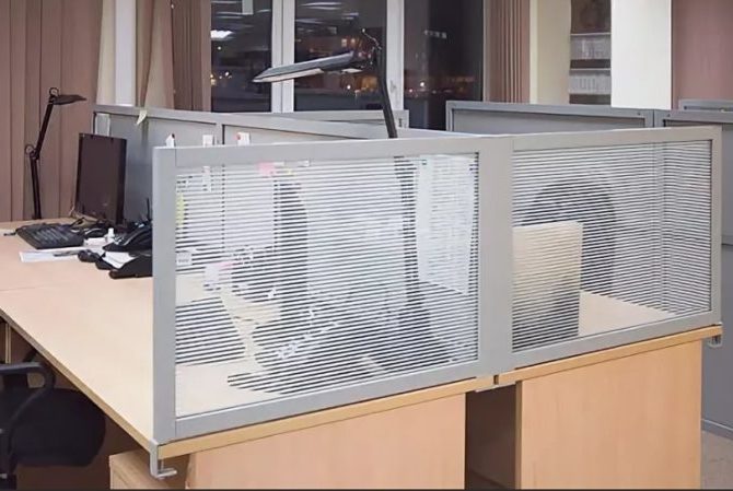 partitions