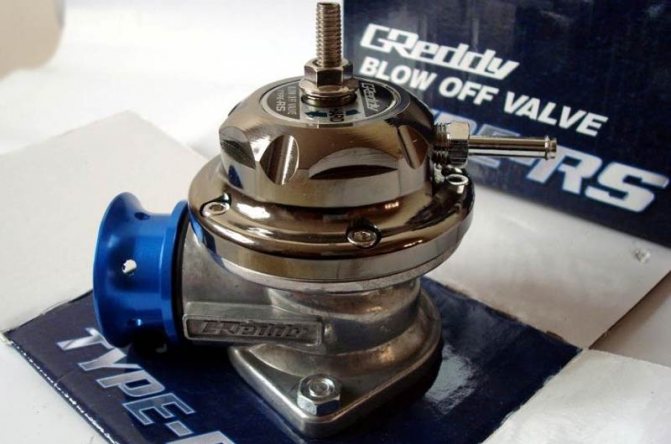 Válvula de desvio de turbina HKS