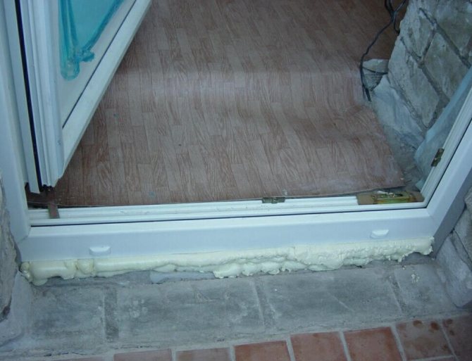 Porte en plastique