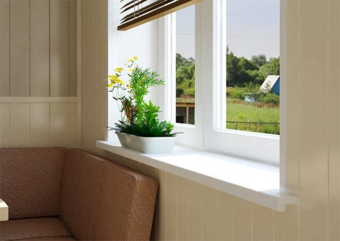 Plastikfenster im Haus