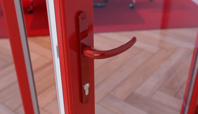 Portes en plastique
