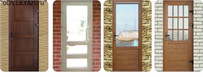 portes en plastique