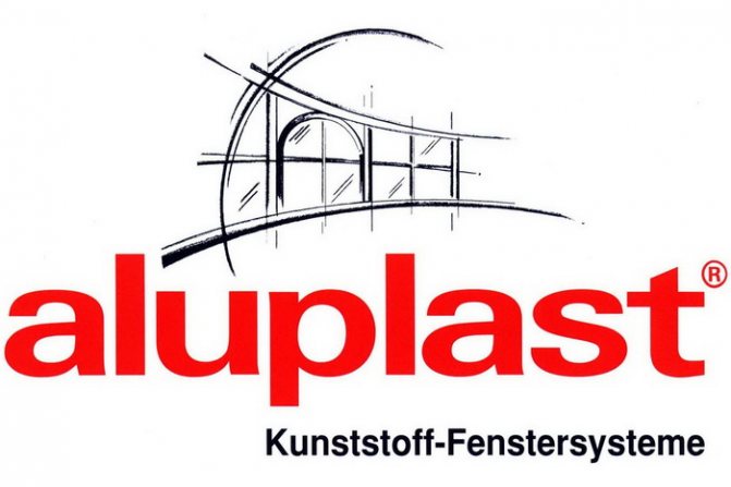 Fenêtres en plastique Aluplast (Aluplast)