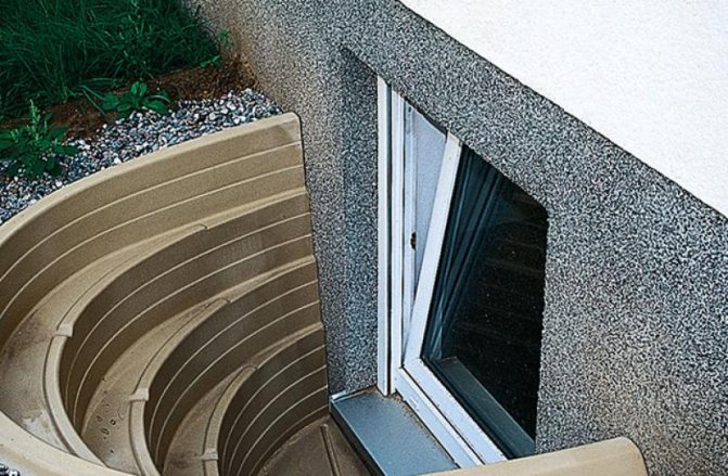 Kunststofffenster im Keller