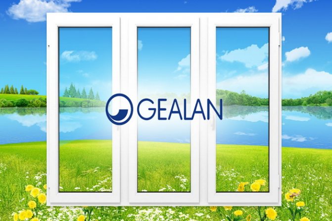 Fenêtres en plastique Gealan (Gealan)