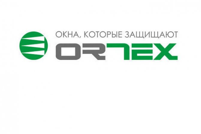 Fenêtres en plastique Ortex (Ortex)