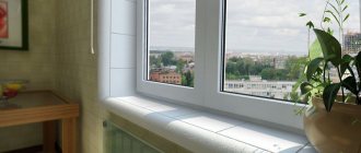 Tuiles sur les pentes des fenêtres