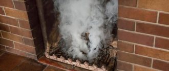 Pourquoi le poêle en fer fume-t-il lorsque la porte est ouverte