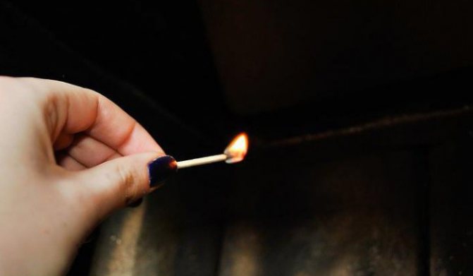 Pourquoi y a-t-il un tirage inversé dans la cheminée?