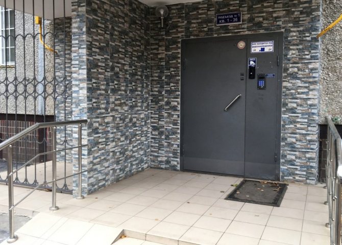 entrée