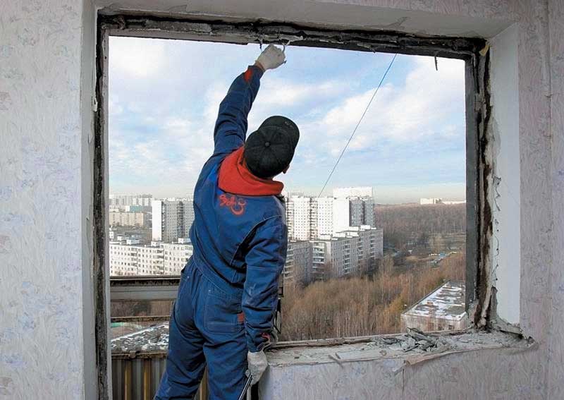 Balkon açıklığının hazırlanması