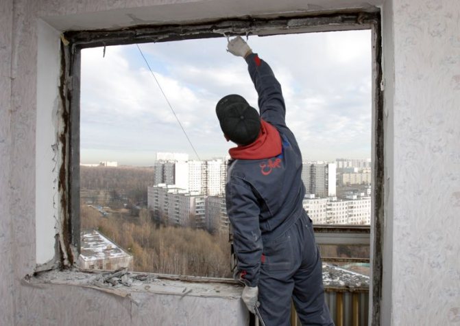 Vorbereitung für den Einbau von Kunststofffenstern