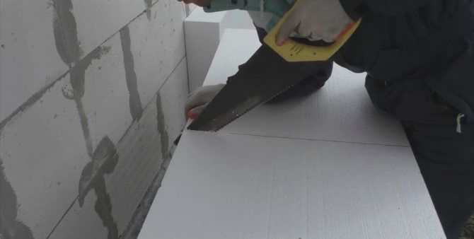 Die Vorbereitung der Isolierung kann lange dauern - von mehreren Stunden bis zu einem ganzen Tag.