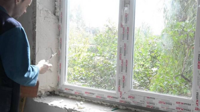 Préparation de la surface avant le mastic
