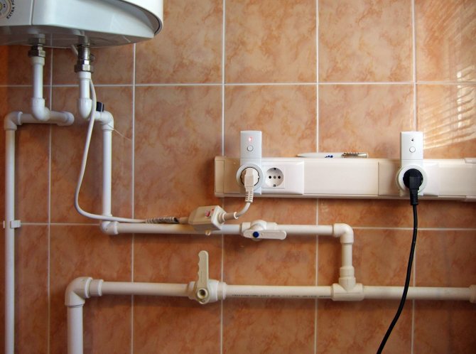 Raccordement d'un chauffe-eau instantané (chauffe-eau) au réseau