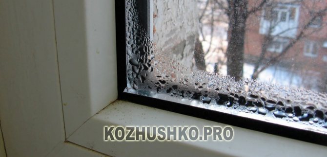 Fenêtres chauffantes dans les pièces de l'appartement