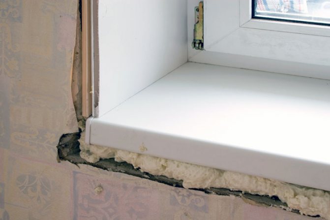 Appui de fenêtre lors de l'installation