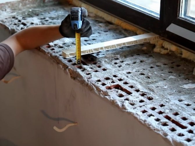 Appui de fenêtre en béton à faire soi-même Comment prendre des mesures