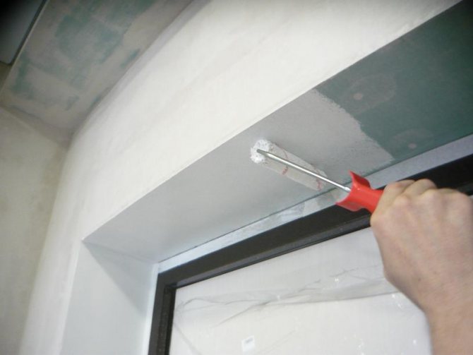 Peinture de pente