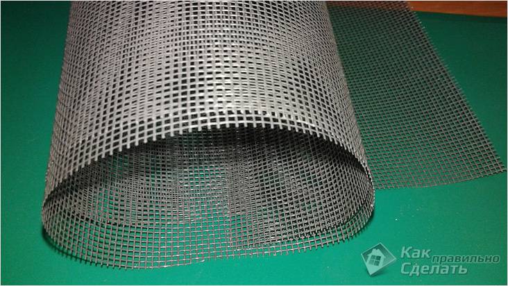 Tissu en rouleau