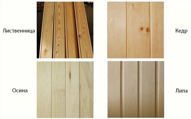 essences de bois pour doublure