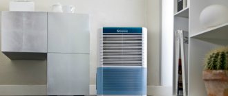 Un climatiseur portable pour une maison sans conduit d'air est une excellente solution pour une maison louée