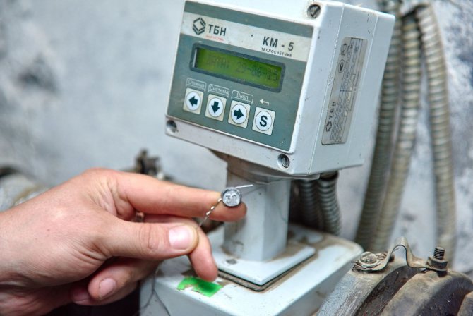 Kalibrierung allgemeiner Hauswärmezähler