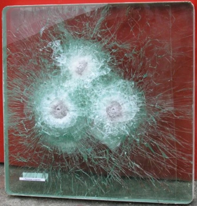 Triplex endommagé