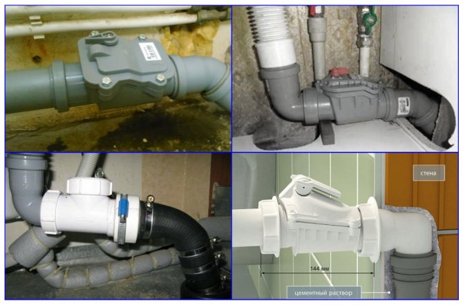 Exemples d'installation de vannes d'égout de 50 mm