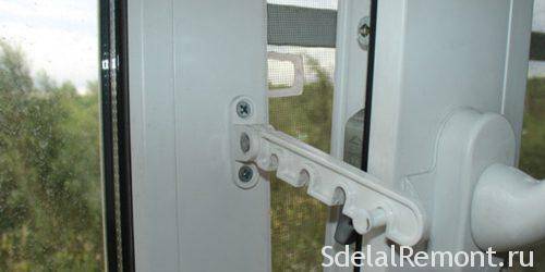 O princípio de funcionamento da microventilação em janelas de plástico e acessórios para instalação