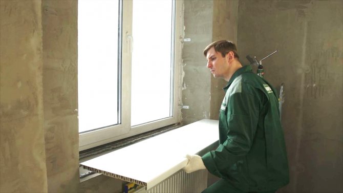 Processus d'installation de l'appui de fenêtre