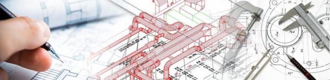 Conception et calcul de la ventilation