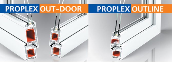 Profils Proplex OUT-DOOR et OUTLINE