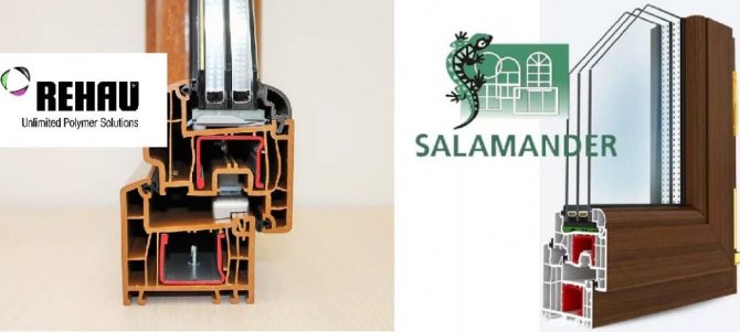 Профили на Rehau и Salamander