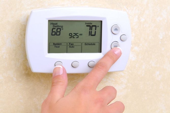 Le thermostat électronique programmable vous permet de régler le mode de chauffage souhaité pendant une certaine période de temps
