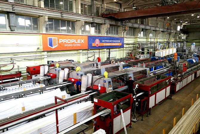 Production de profils Proplex