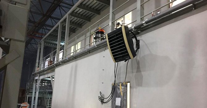 Aquecedor com ventilador industrial