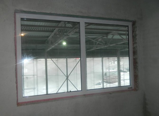 Brandschutzfenster im Unternehmen