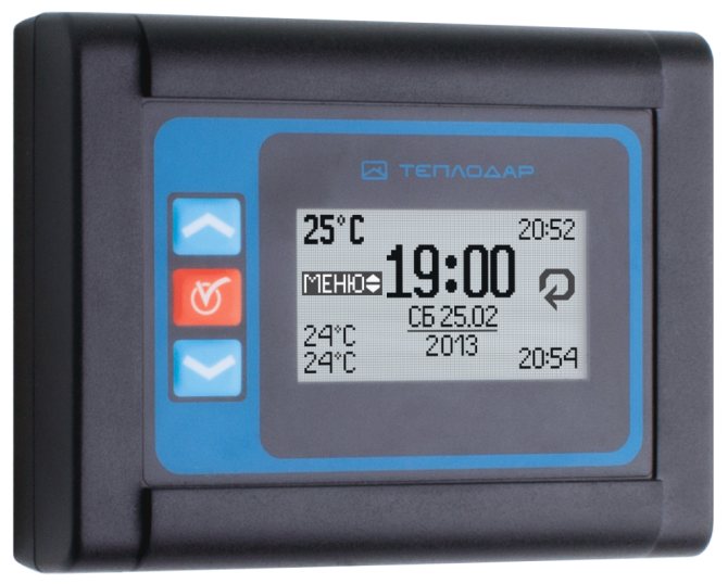 PUBT-03 kontrol paneli