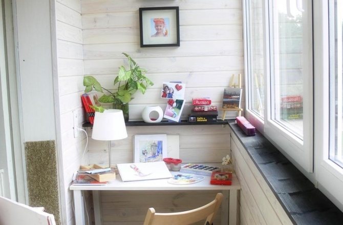 Zone de travail