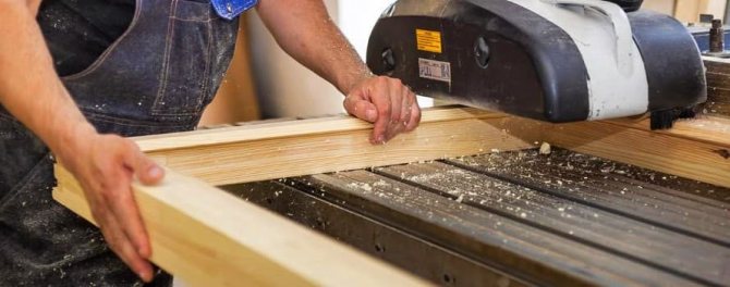 Travailler sur la machine