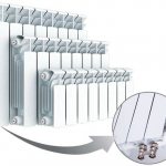 calcul des radiateurs en aluminium
