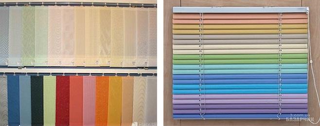 Couleurs des stores